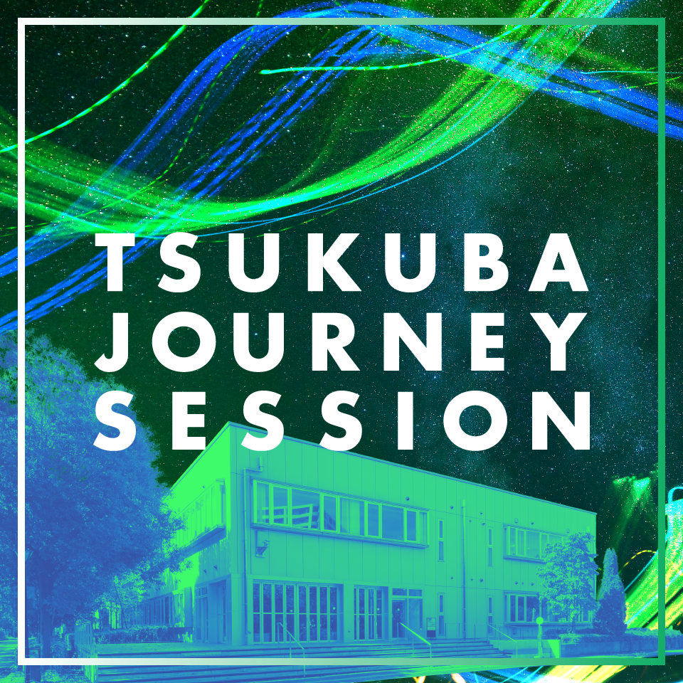 TSUKUBA JOURNEY SESSION ロゴ