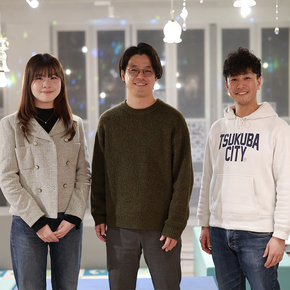 行政の戦略を「自分ごと」へ。移住者と筑波大生が語る、市民委員というまちづくりの入口